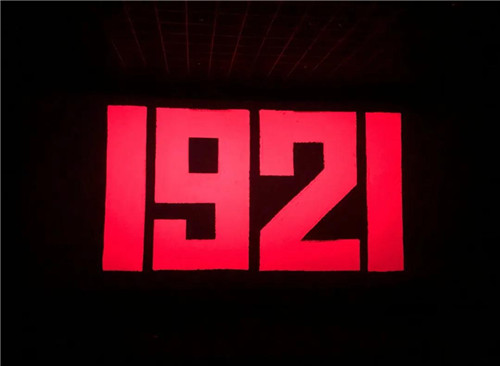 24820